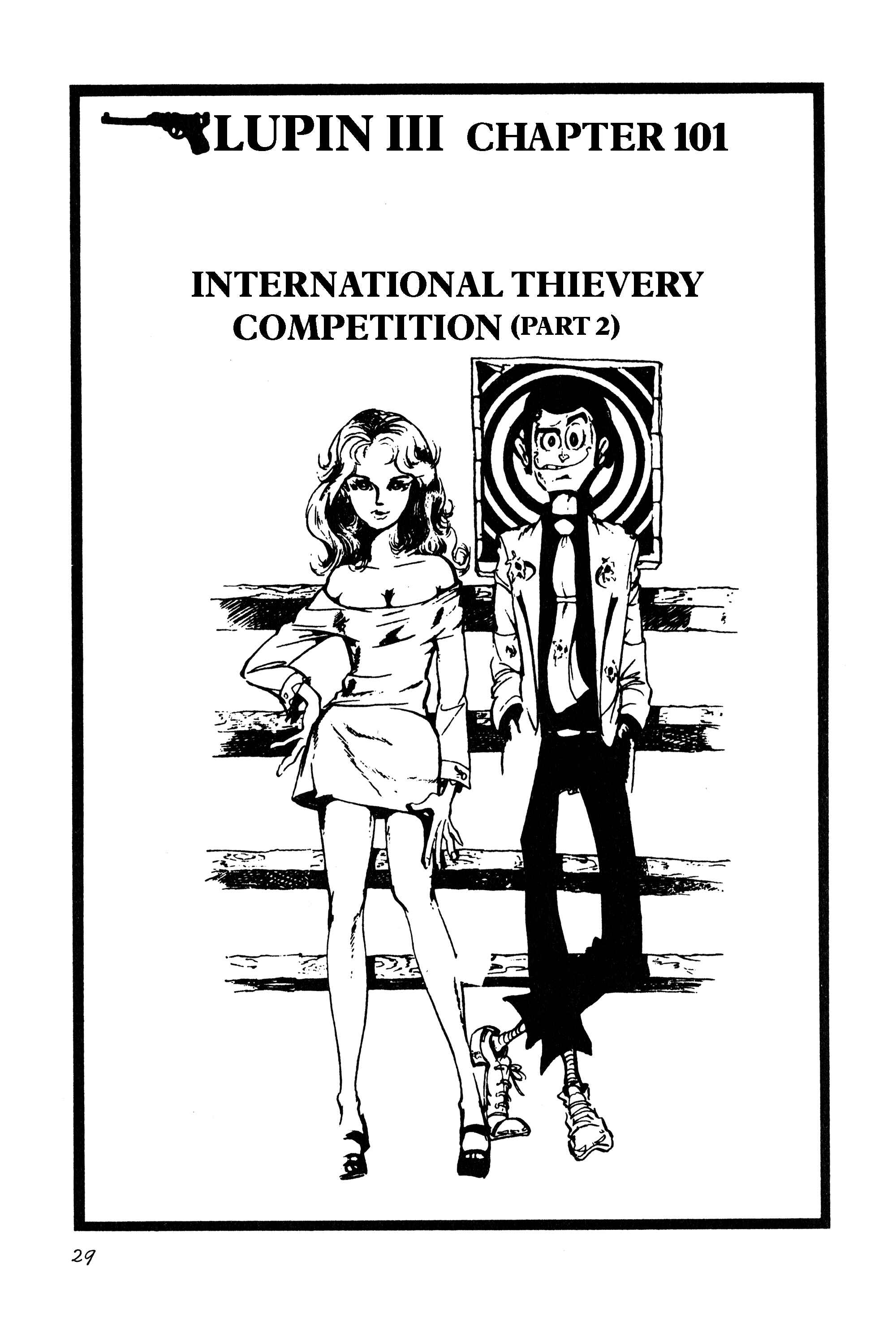 Page 1 Chapter 101 Lupin III