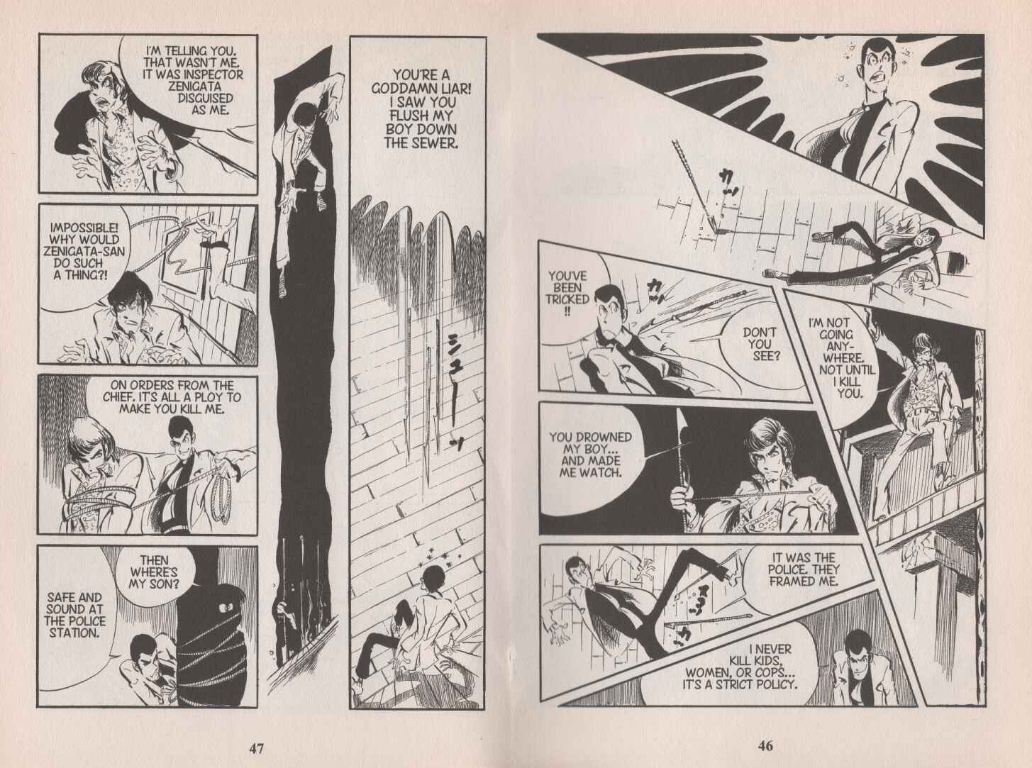 Page 24 Chapter 88 Lupin III