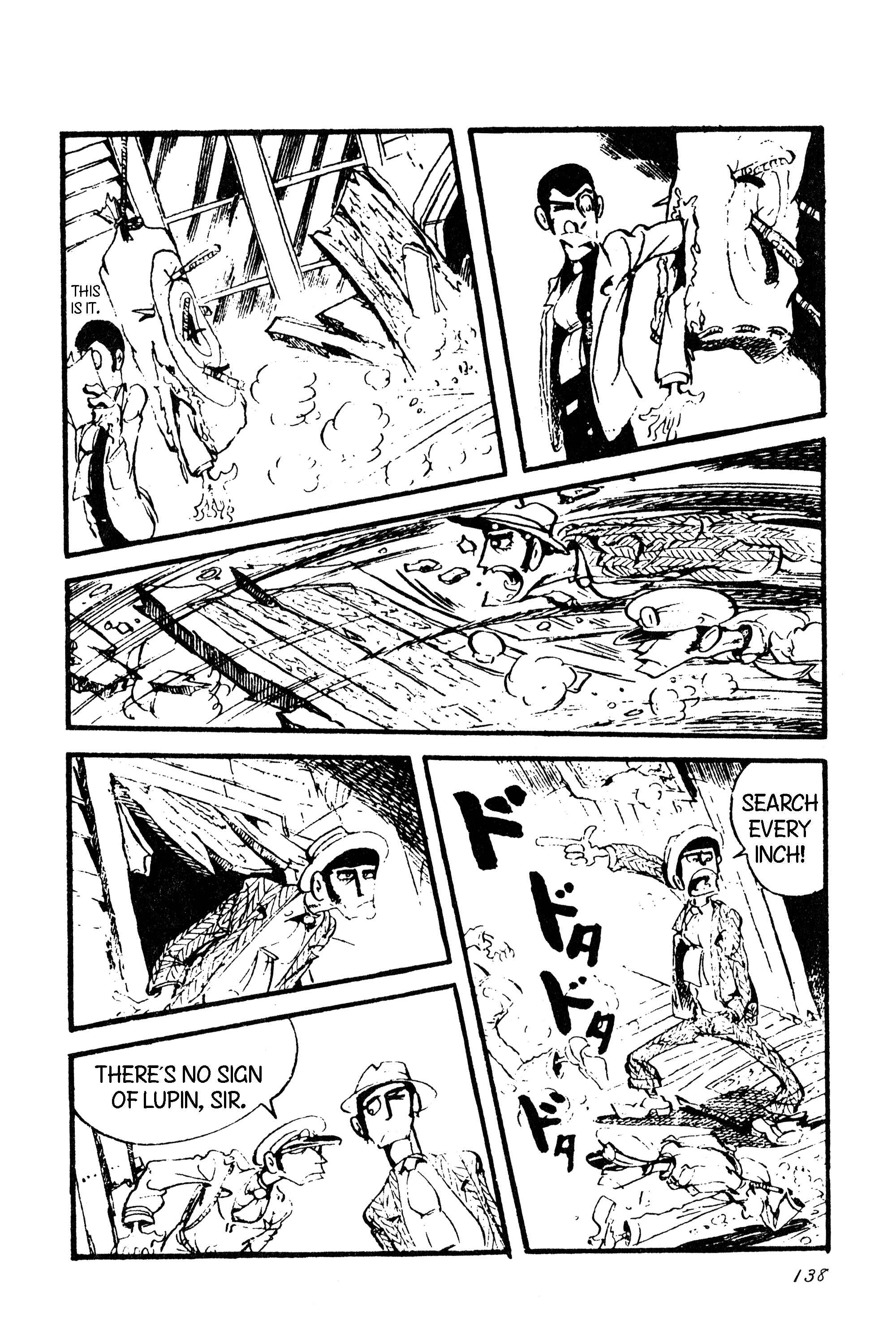Page 19 Chapter 105 Lupin III