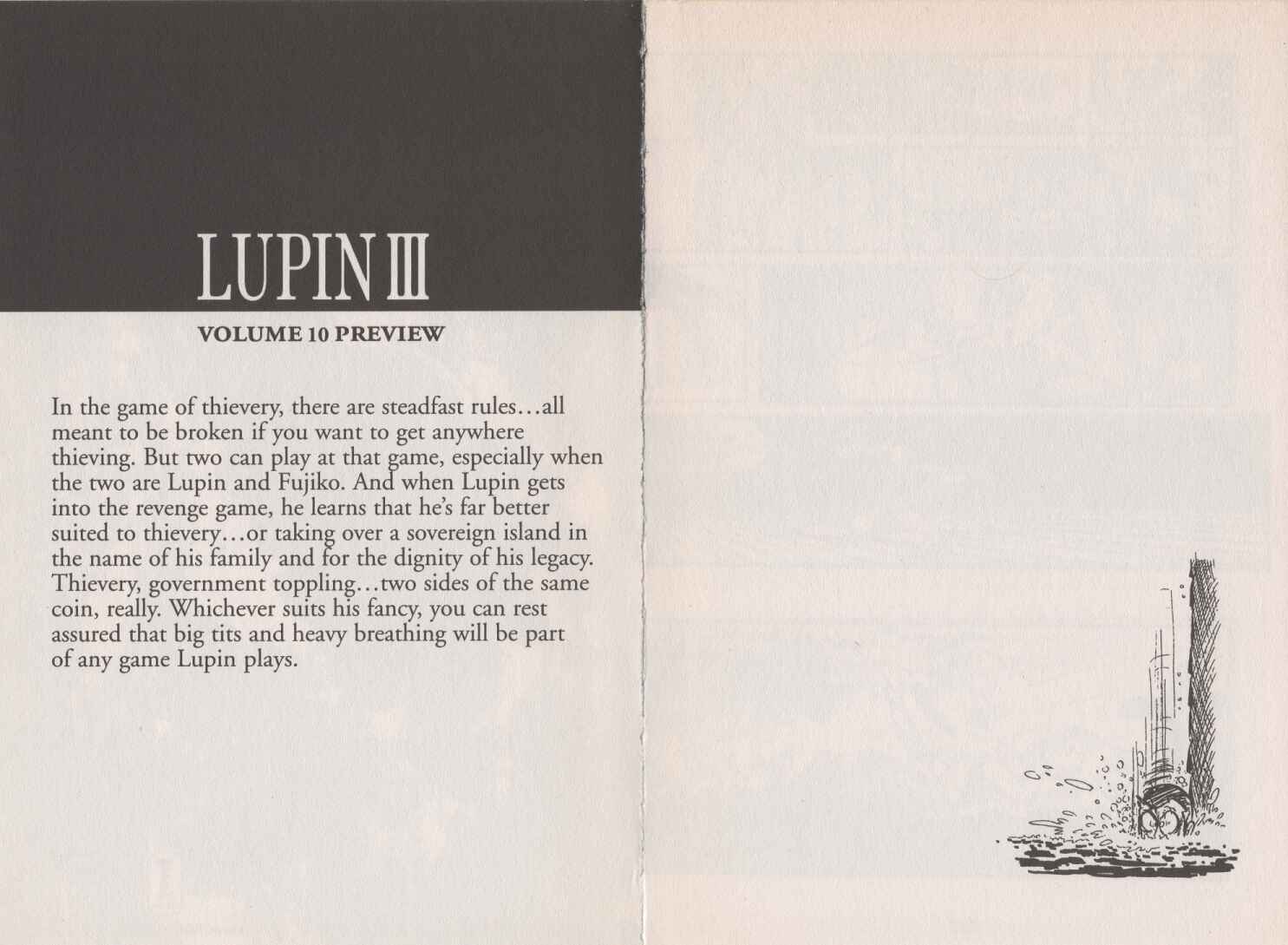 Page 10 Chapter 81 Lupin III