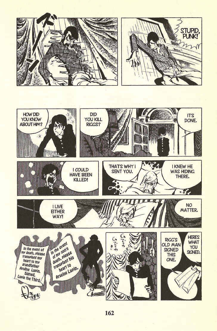 Page 17 Chapter 37 Lupin III