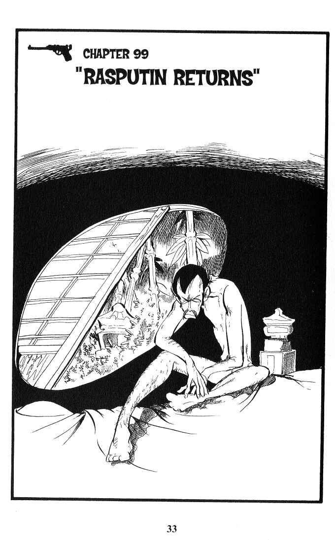 Page 1 Chapter 99 Lupin III