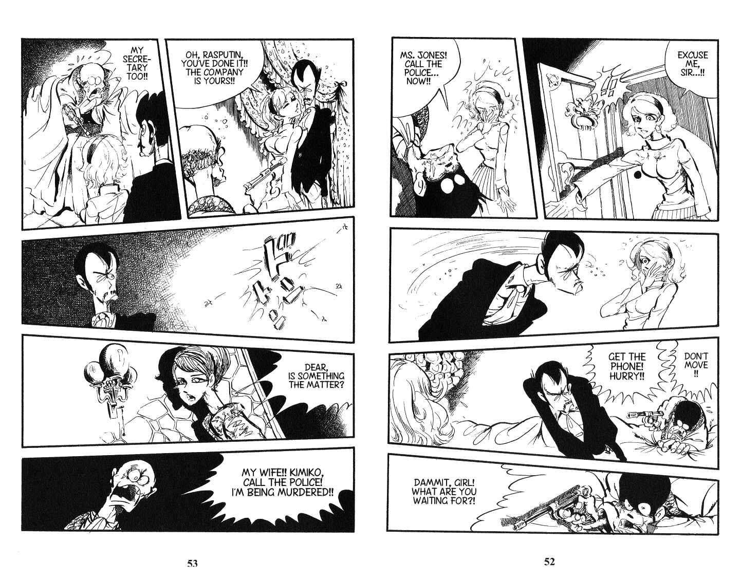 Page 10 Chapter 99 Lupin III