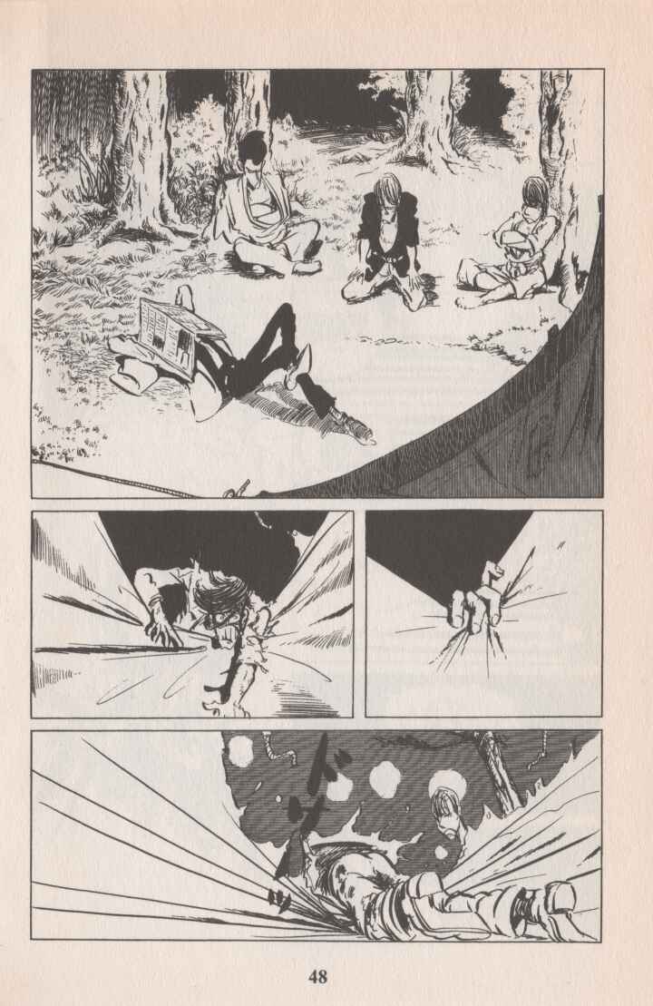 Page 7 Chapter 42 Lupin III