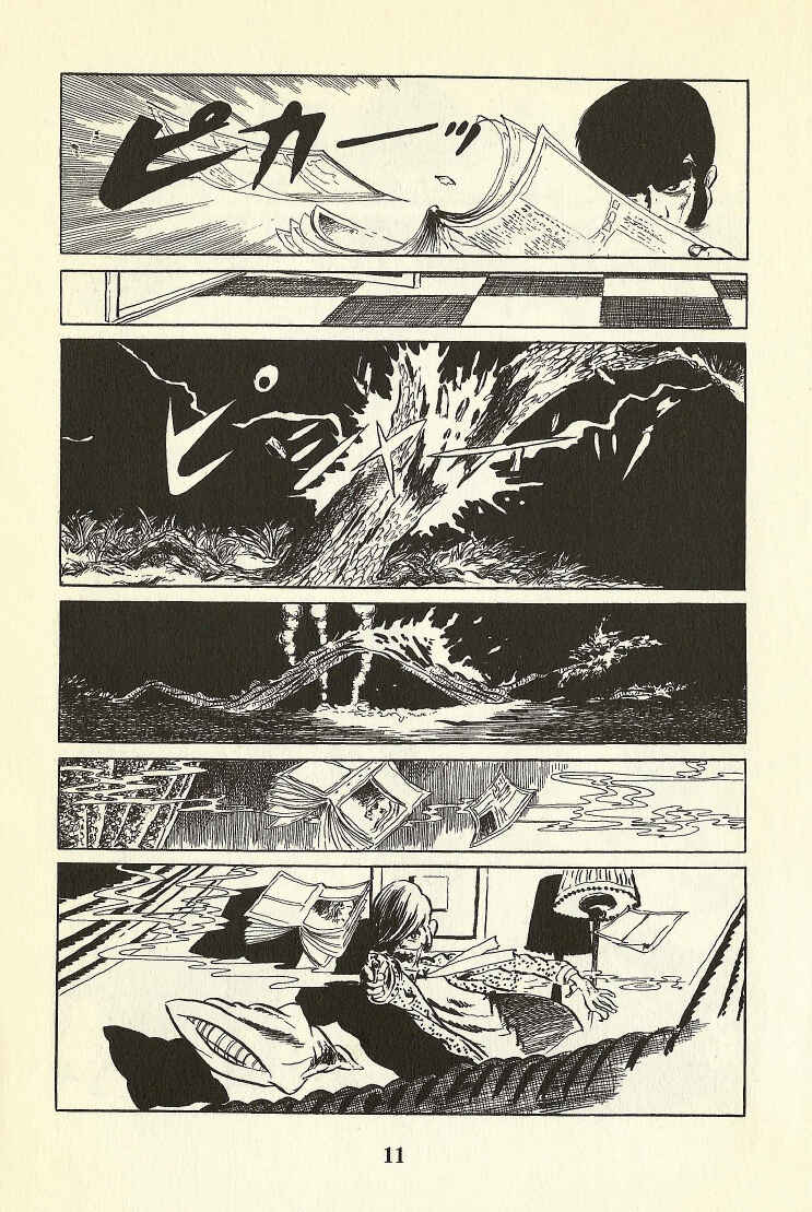 Page 7 Chapter 29 Lupin III