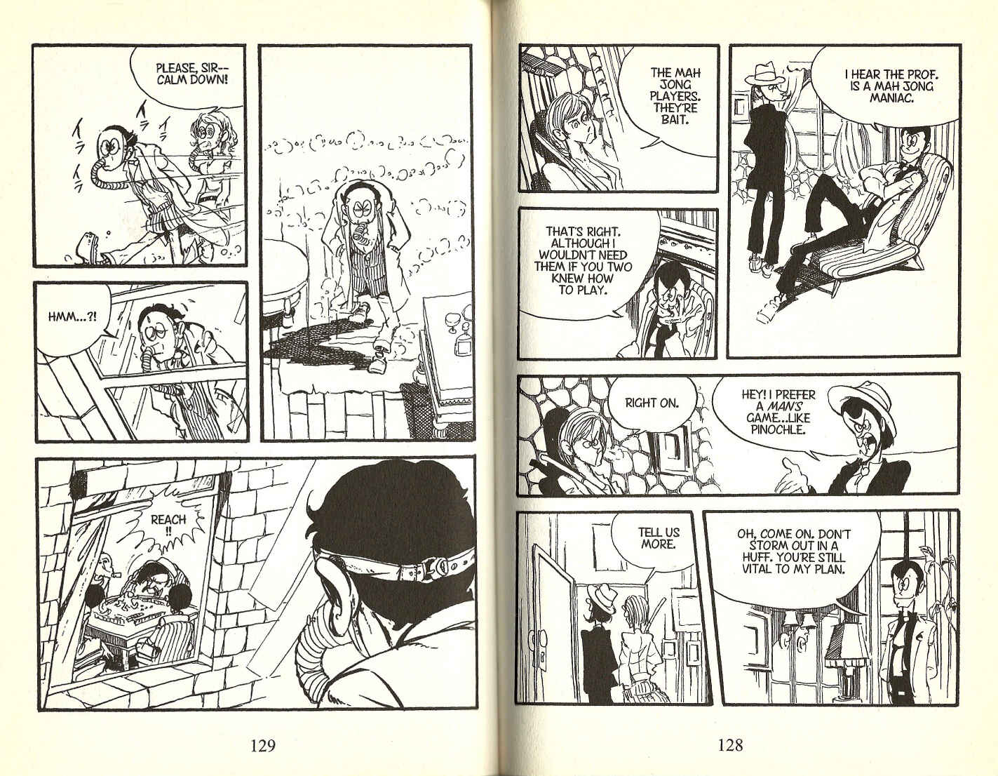 Page 15 Chapter 107 Lupin III