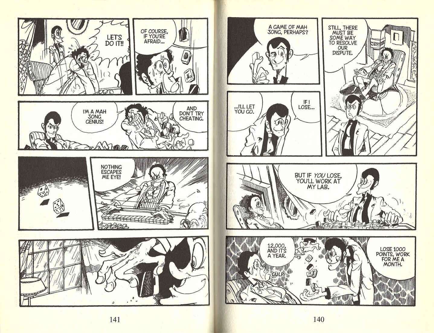 Page 21 Chapter 107 Lupin III