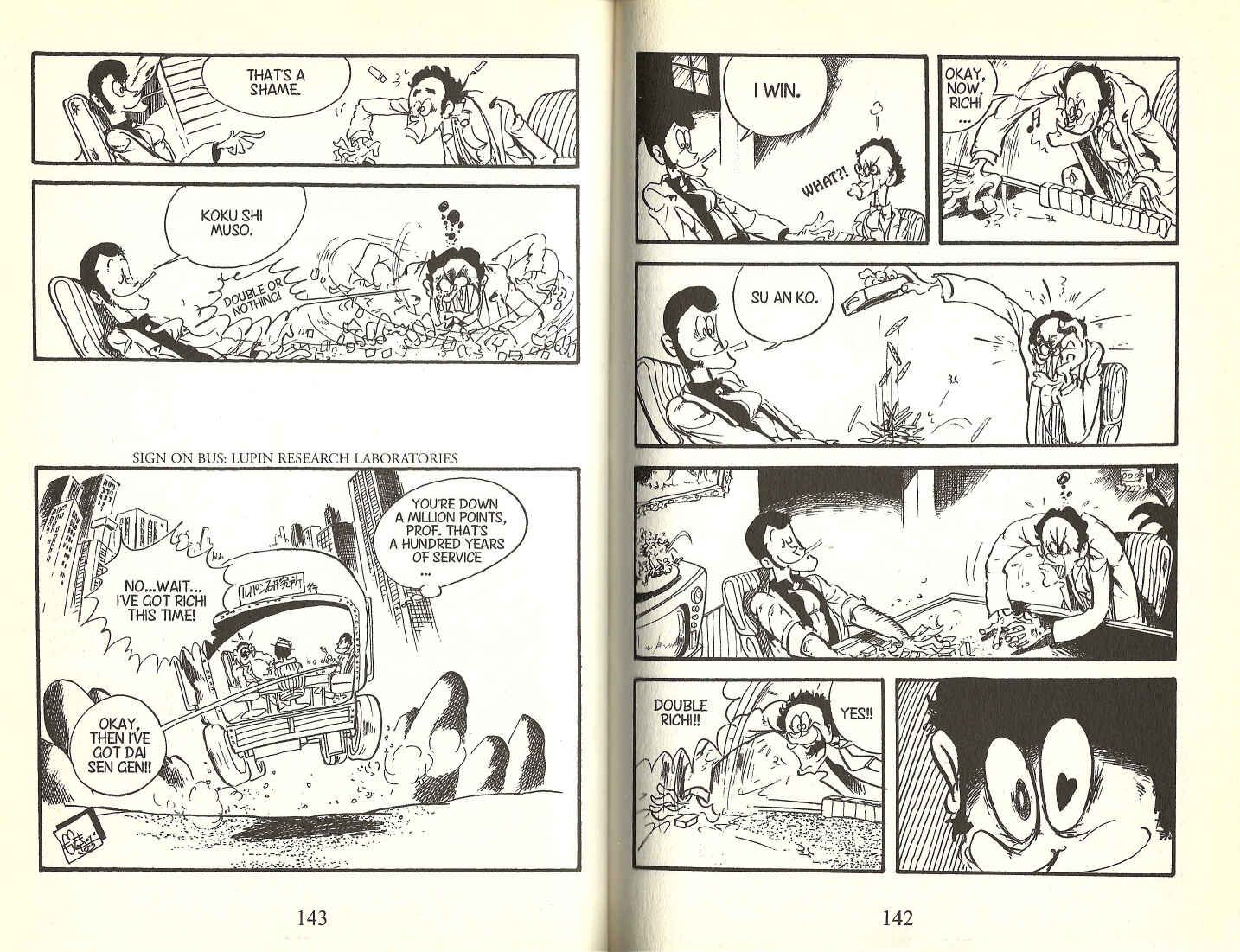 Page 22 Chapter 107 Lupin III