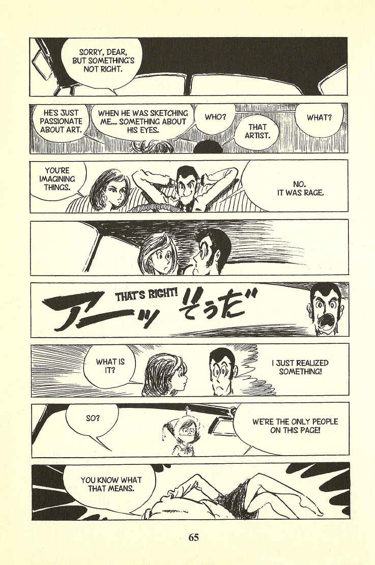 Page 10 Chapter 21 Lupin III