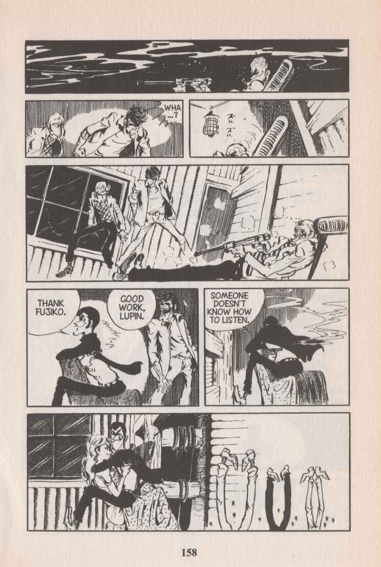 Page 10 Chapter 47 Lupin III