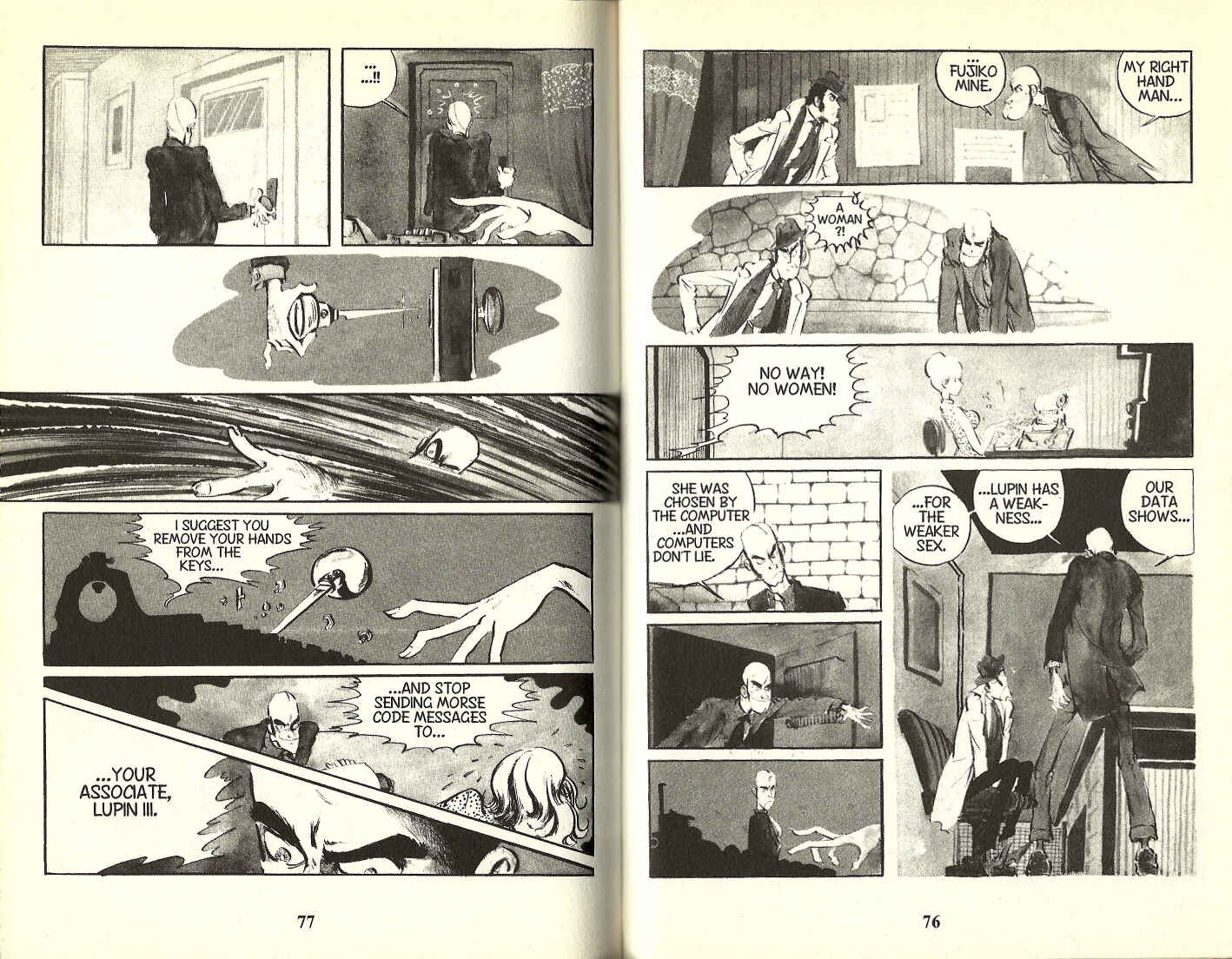 Page 5 Chapter 84 Lupin III