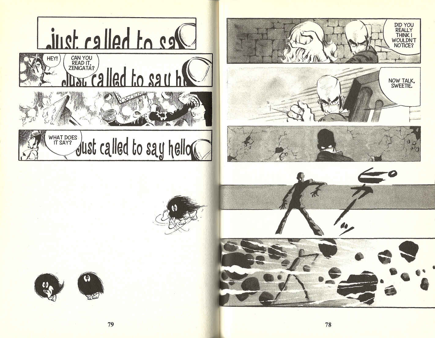 Page 6 Chapter 84 Lupin III