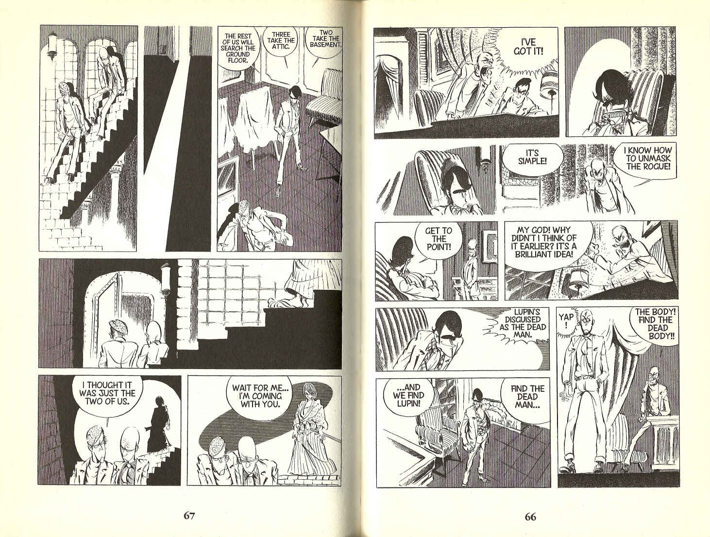 Page 5 Chapter 60 Lupin III