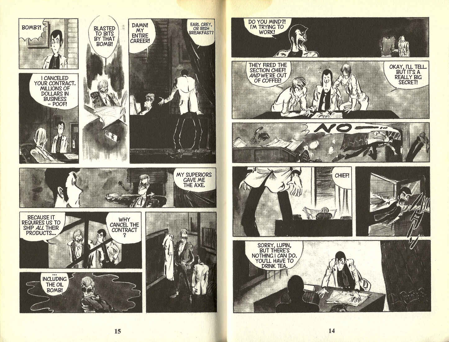 Page 5 Chapter 49 Lupin III
