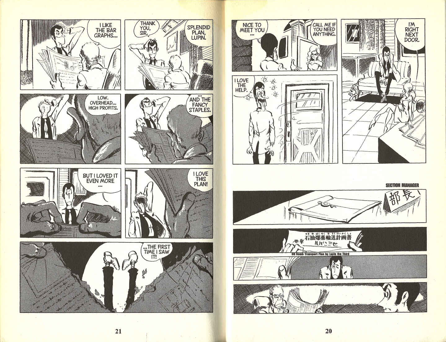 Page 8 Chapter 49 Lupin III