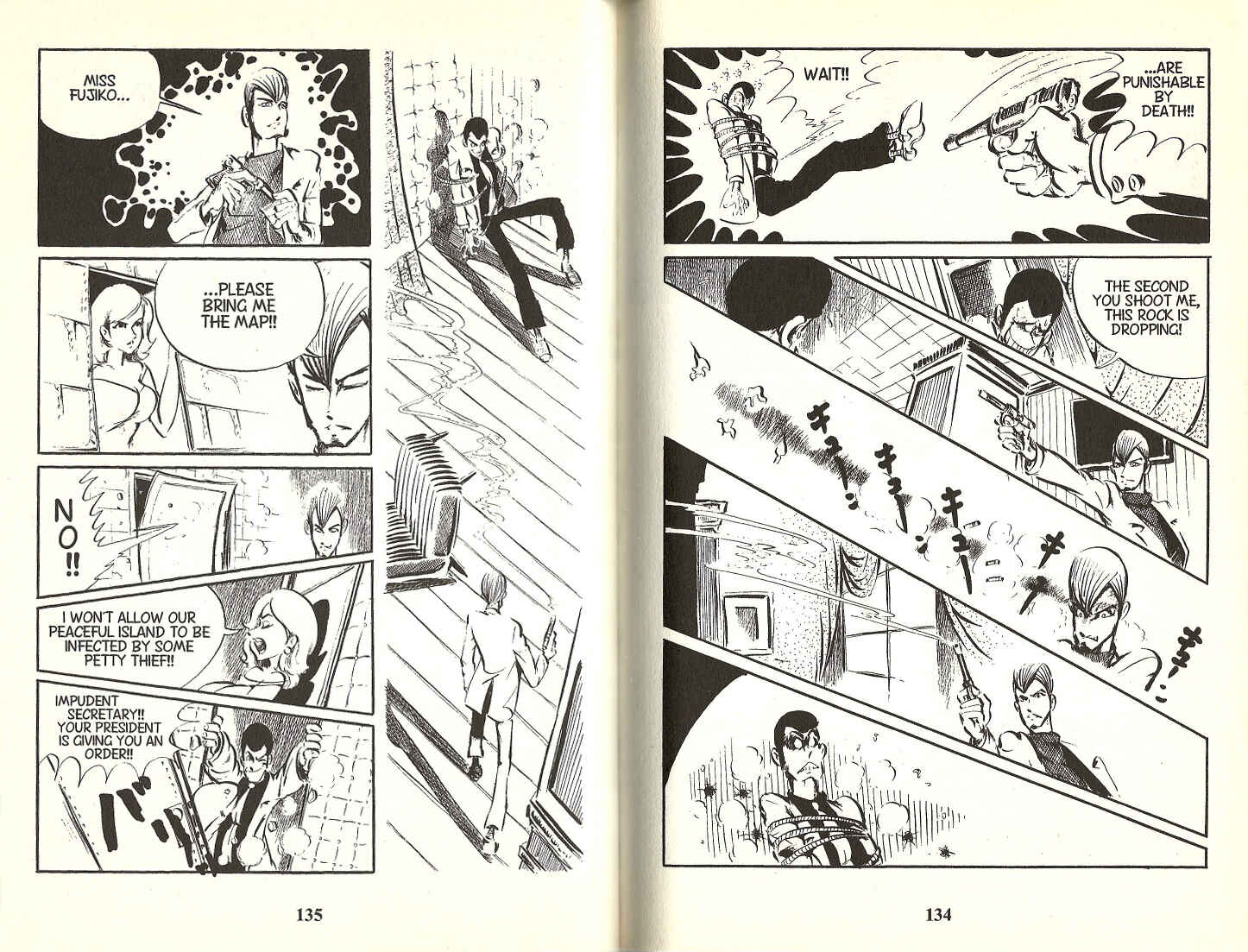 Page 12 Chapter 86 Lupin III
