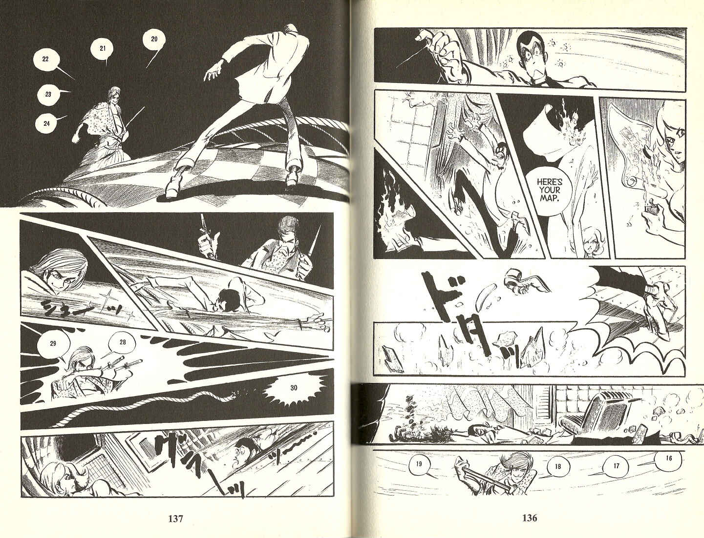 Page 13 Chapter 86 Lupin III