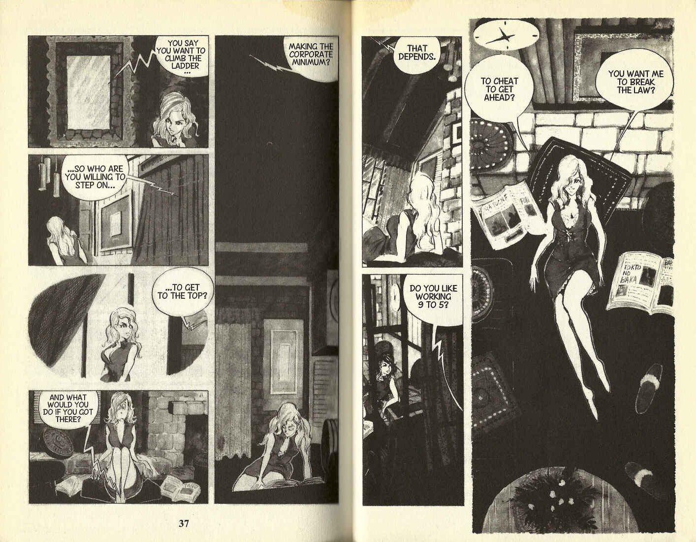 Page 2 Chapter 50 Lupin III