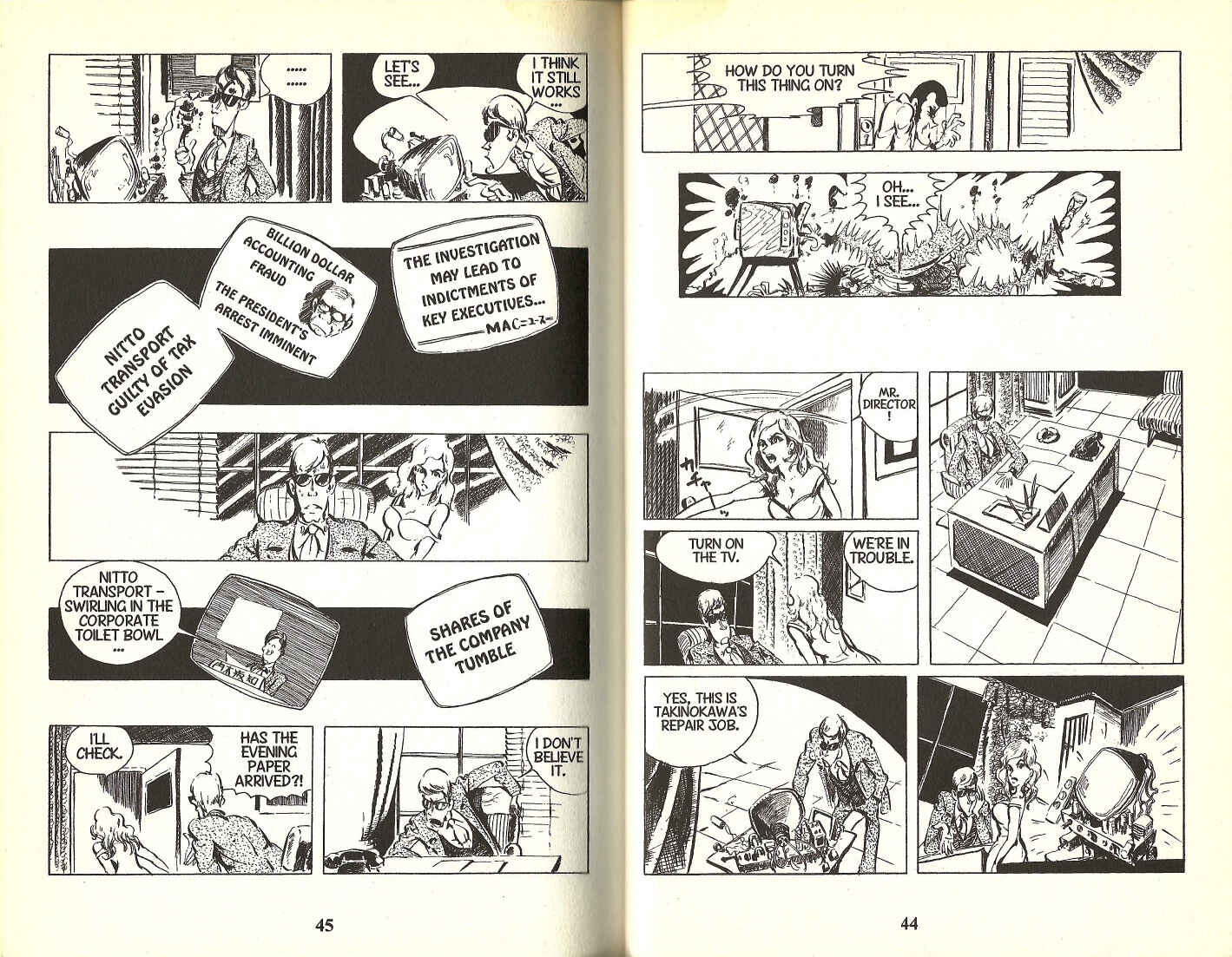Page 6 Chapter 50 Lupin III