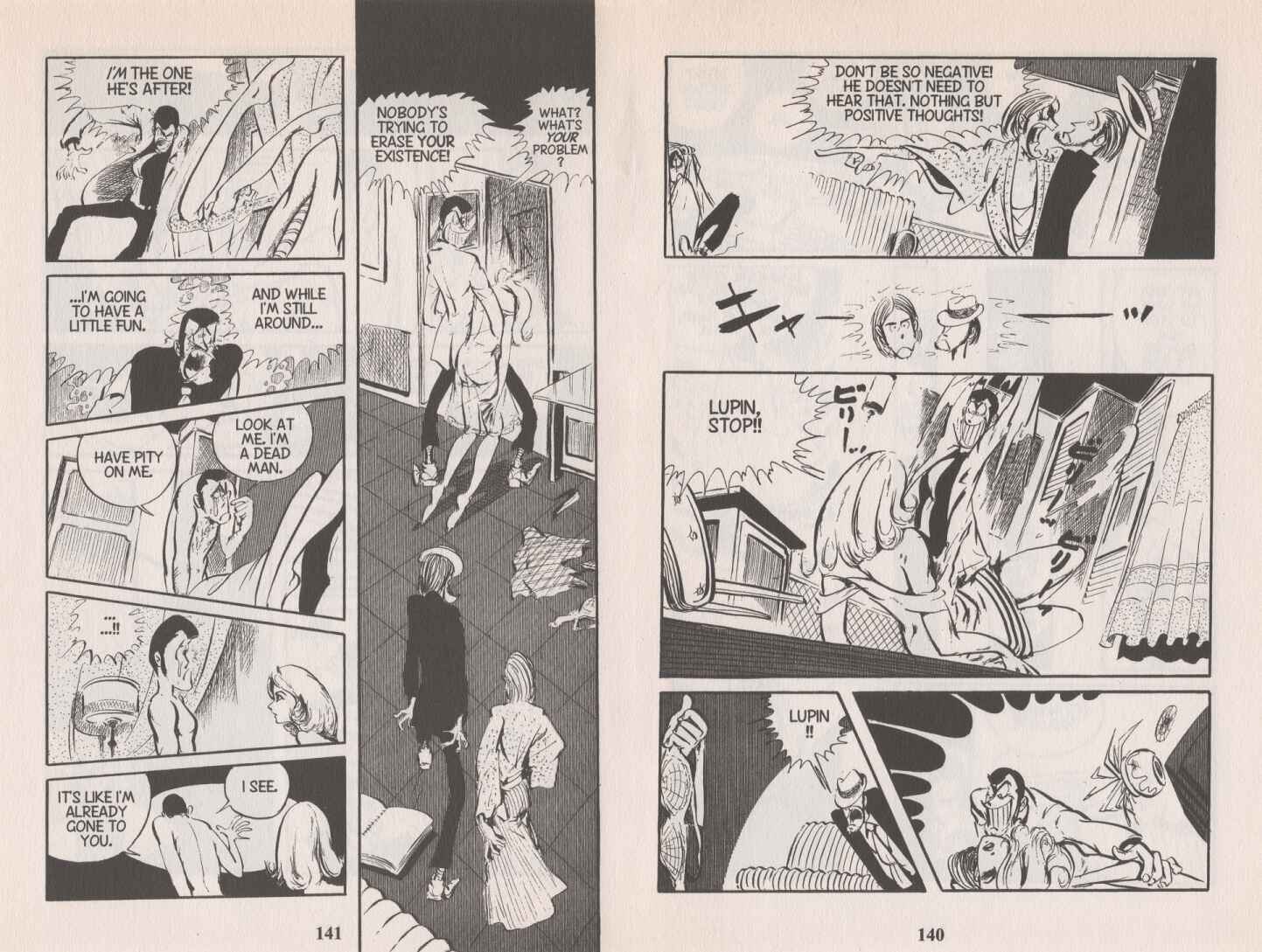 Page 11 Chapter 80 Lupin III