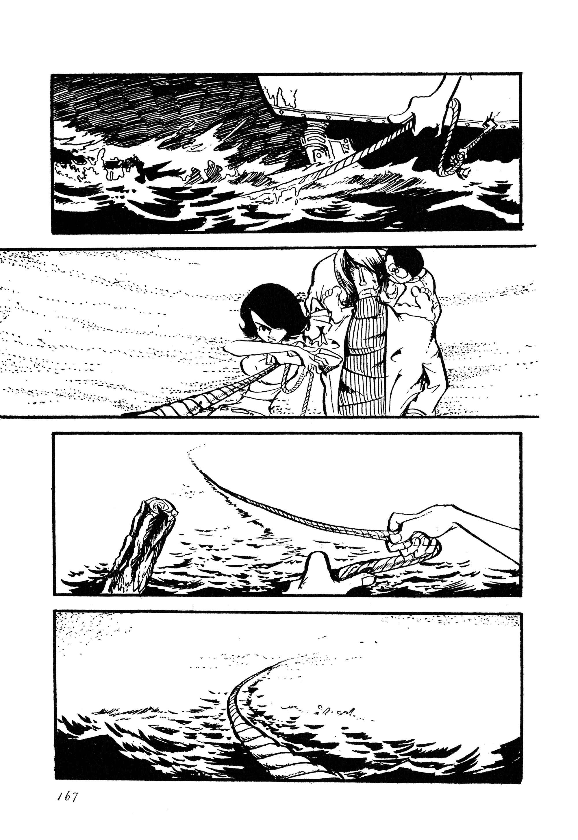 Page 6 Chapter 96 Lupin III