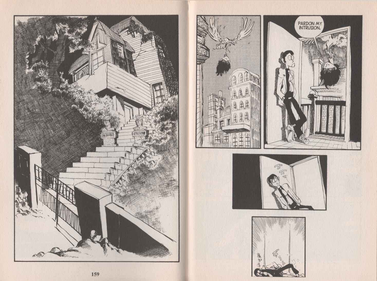Page 9 Chapter 93 Lupin III