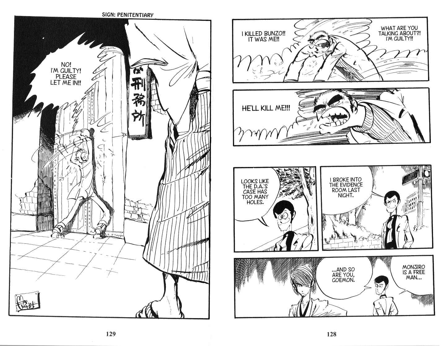 Page 12 Chapter 102 Lupin III