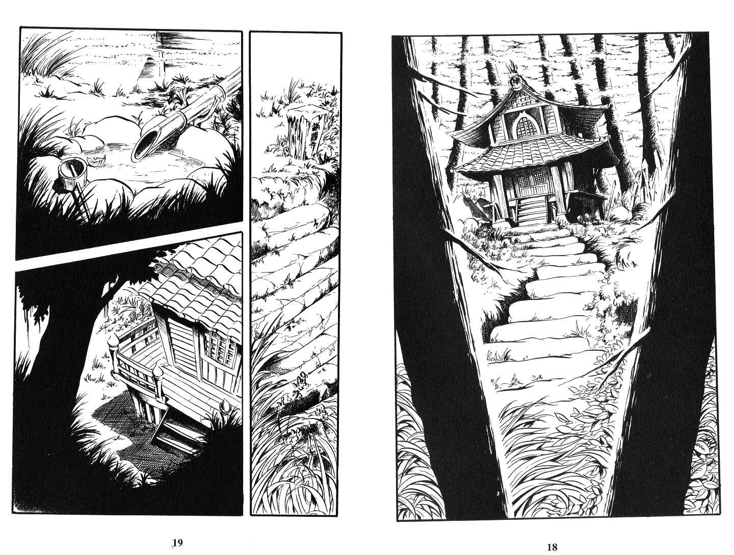 Page 10 Chapter 98 Lupin III