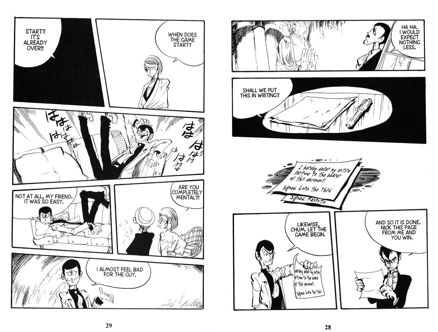 Page 15 Chapter 98 Lupin III
