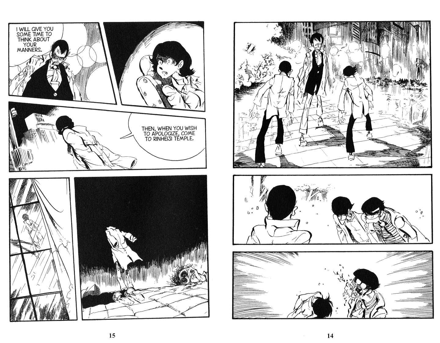 Page 8 Chapter 98 Lupin III