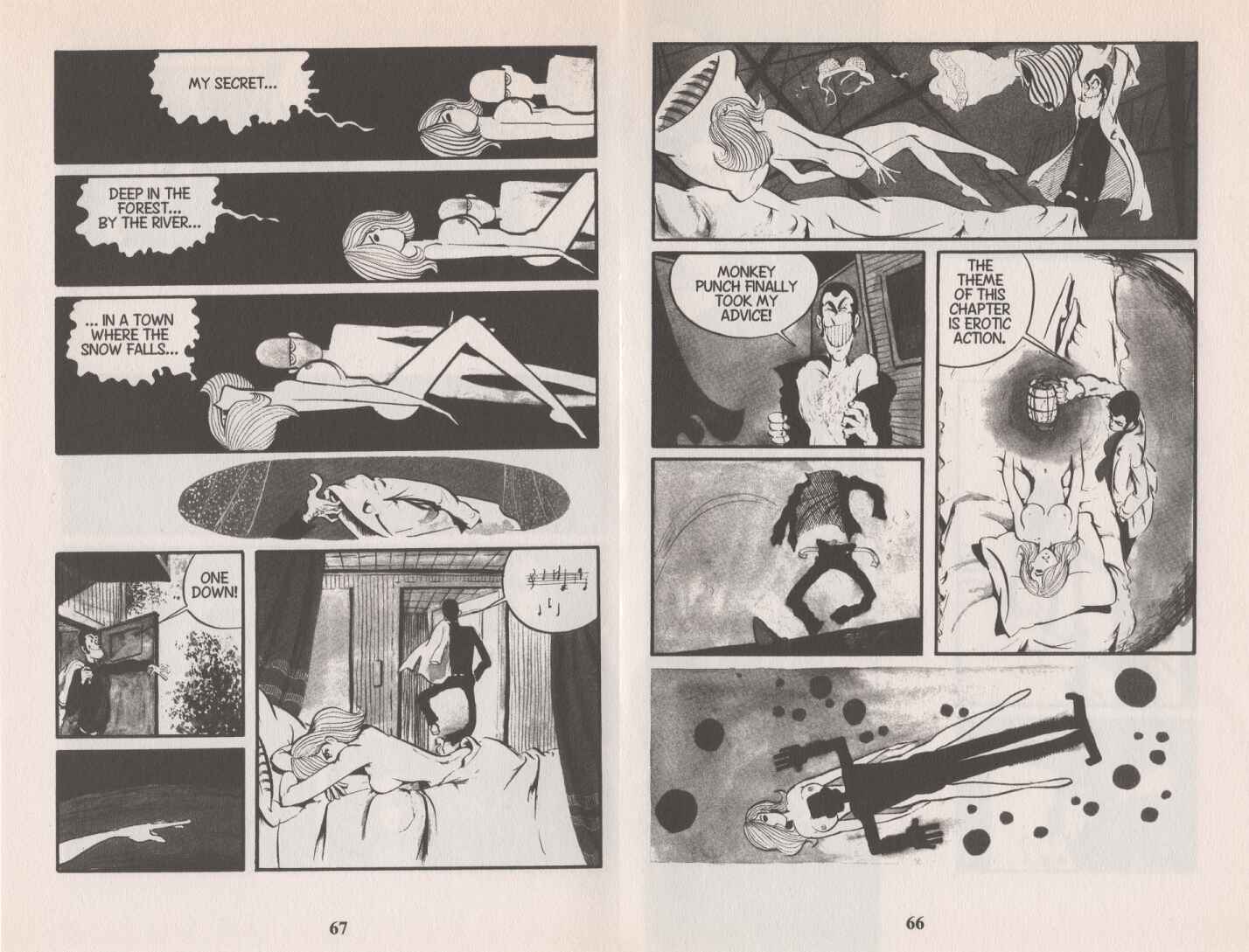 Page 5 Chapter 77 Lupin III