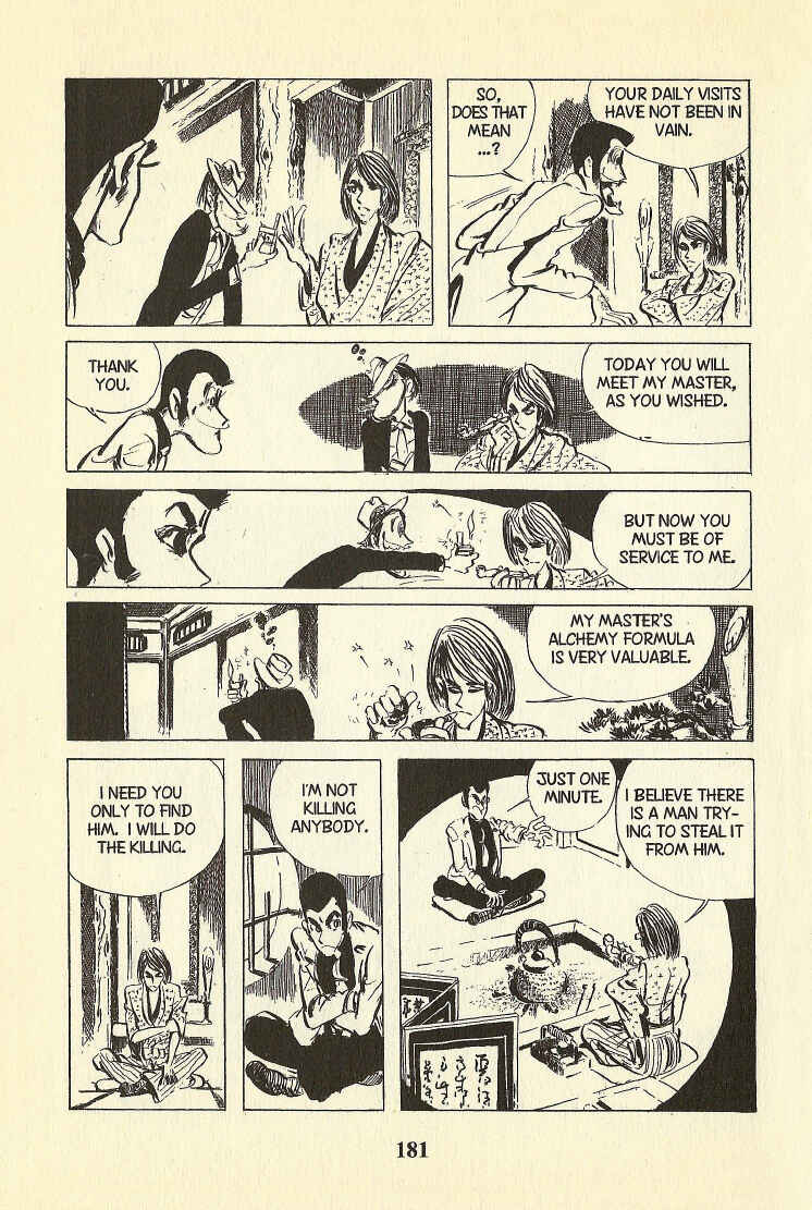Page 7 Chapter 28 Lupin III