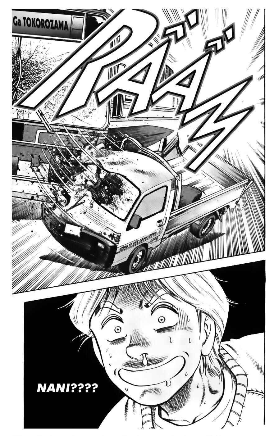 Page 12 Chapter 2 Buttobi Itto