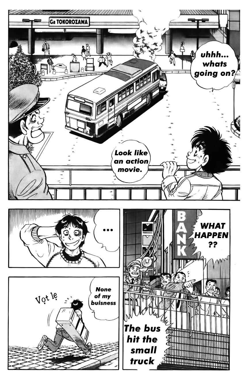 Page 13 Chapter 2 Buttobi Itto
