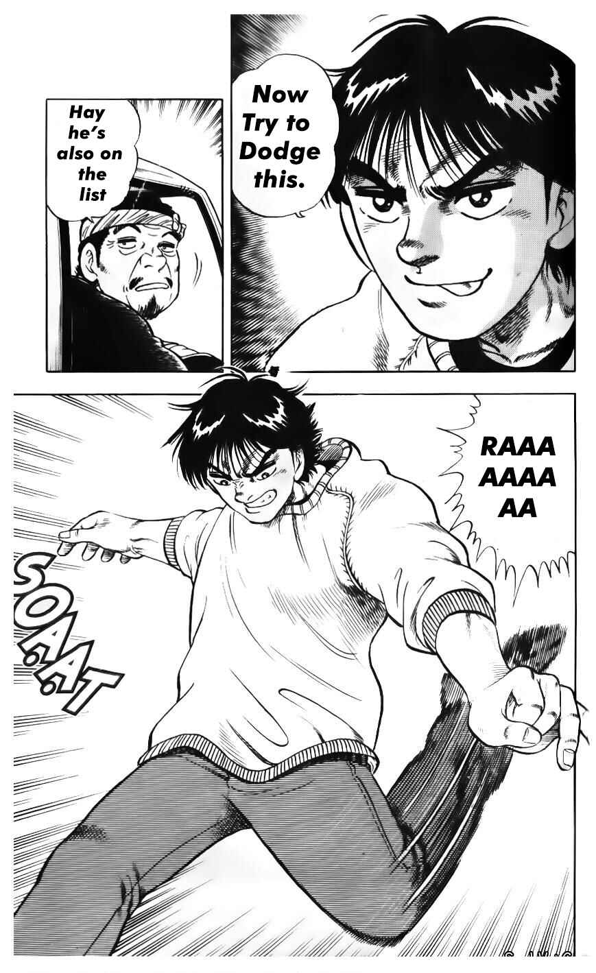 Page 7 Chapter 2 Buttobi Itto