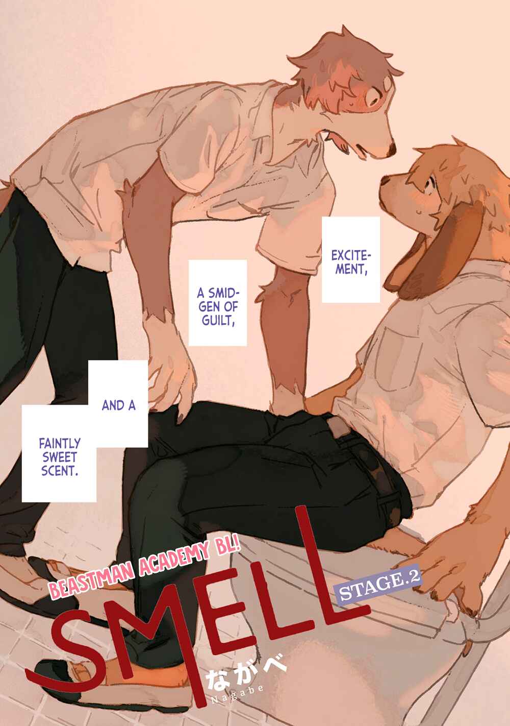 Page 2 Chapter 2 SMELL