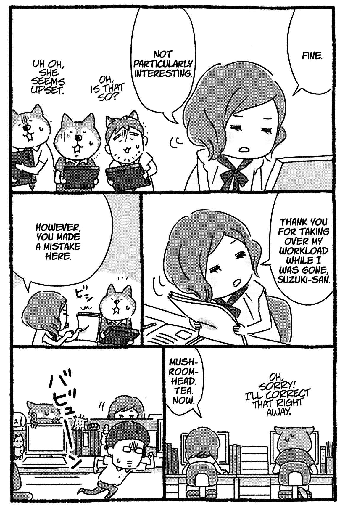 Page 2 Chapter 14 Shiba Occhan