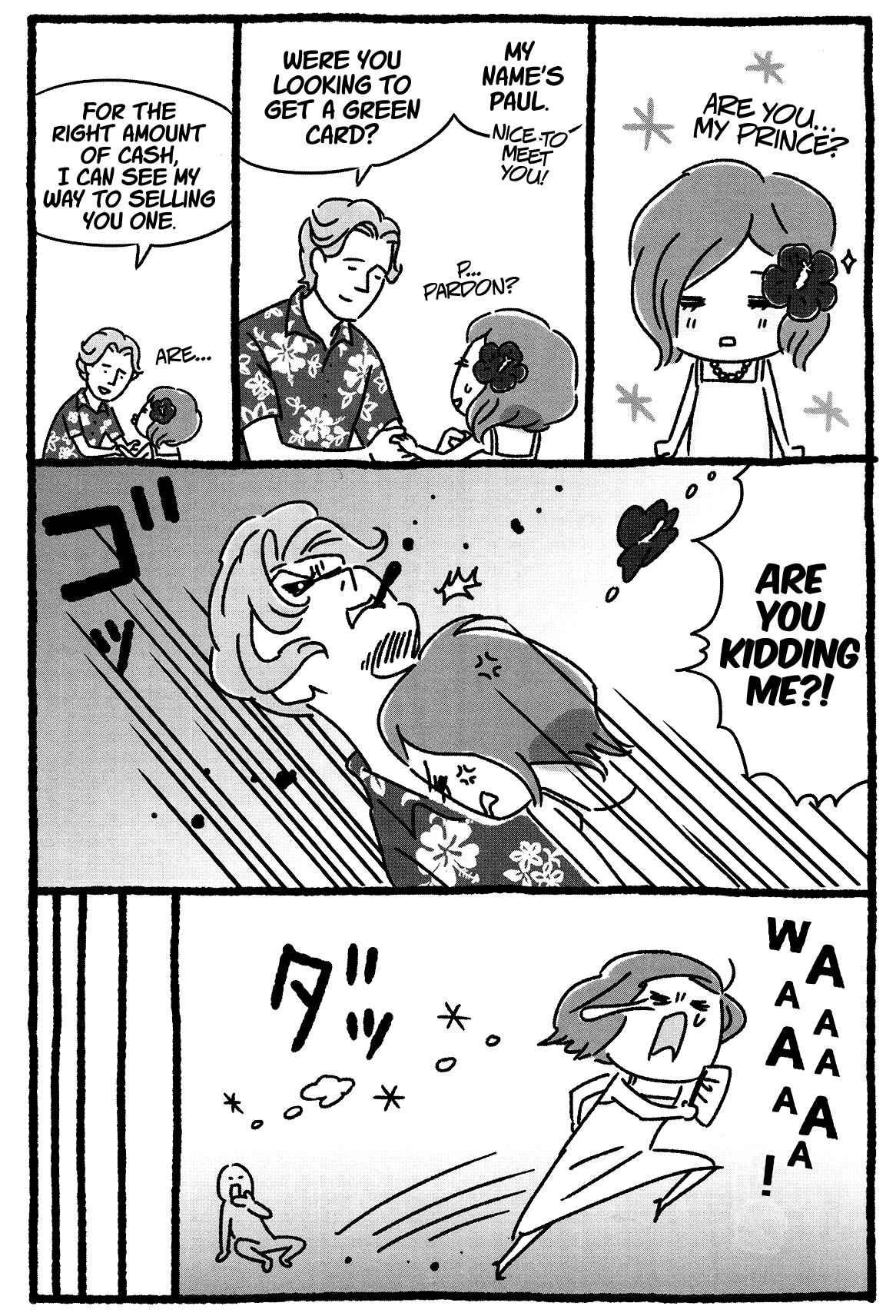 Page 6 Chapter 14 Shiba Occhan
