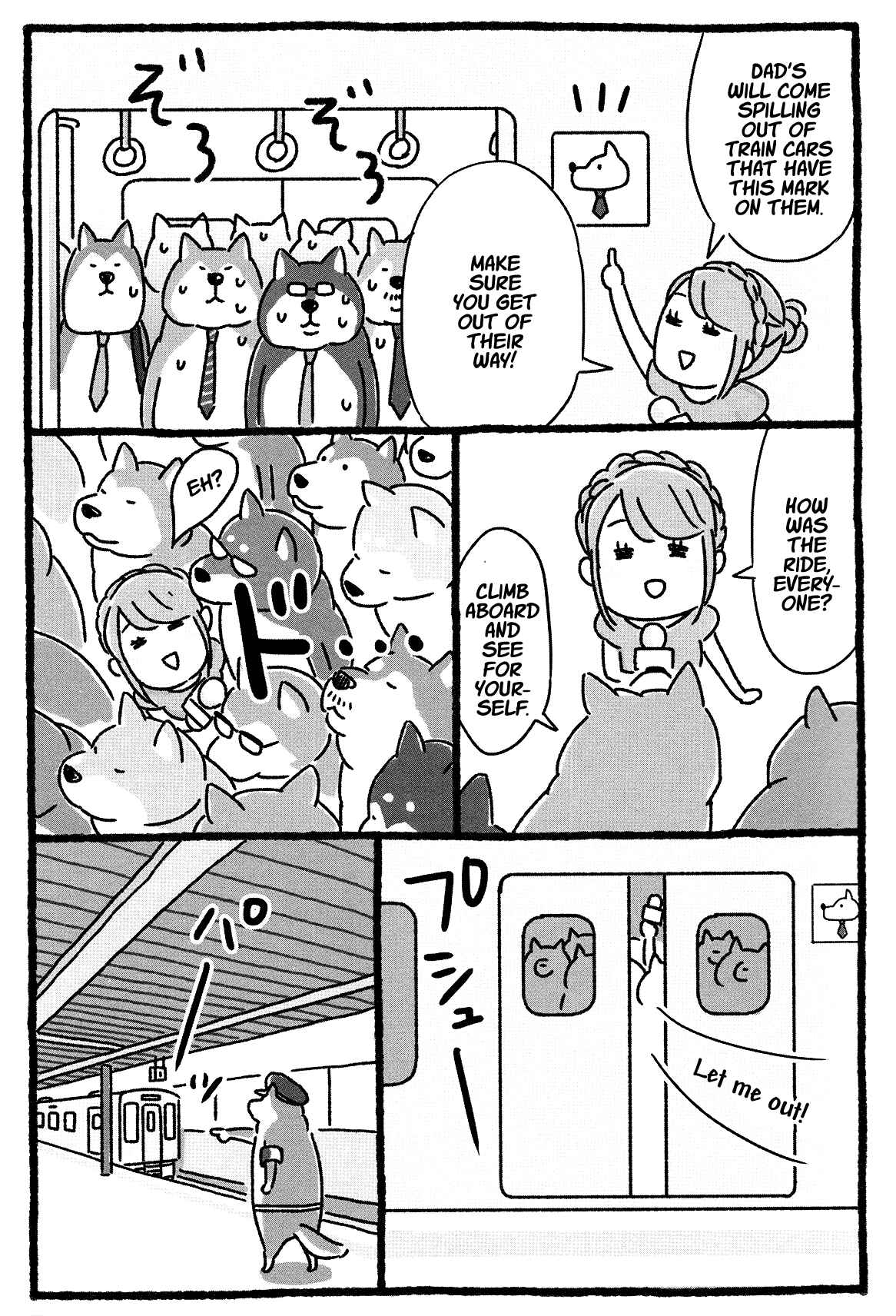 Page 4 Chapter 7 Shiba Occhan