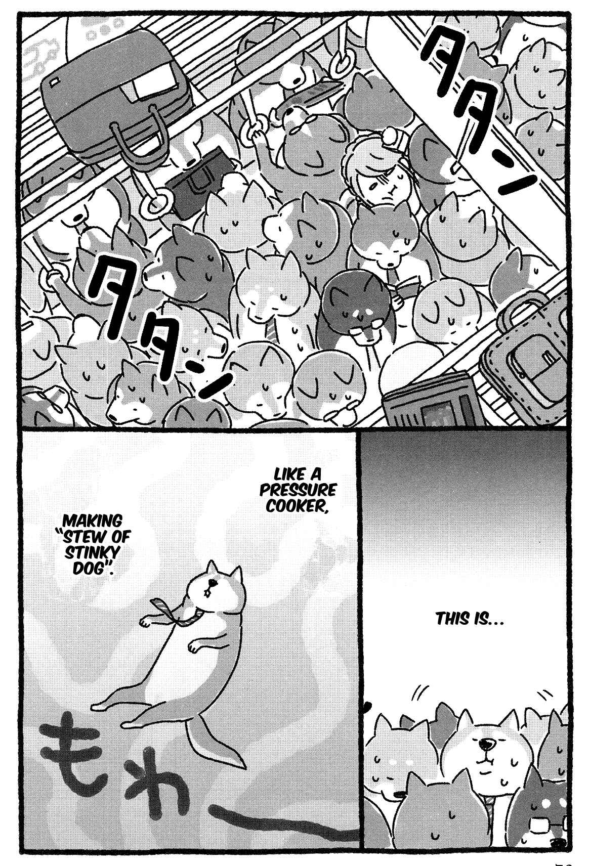 Page 5 Chapter 7 Shiba Occhan