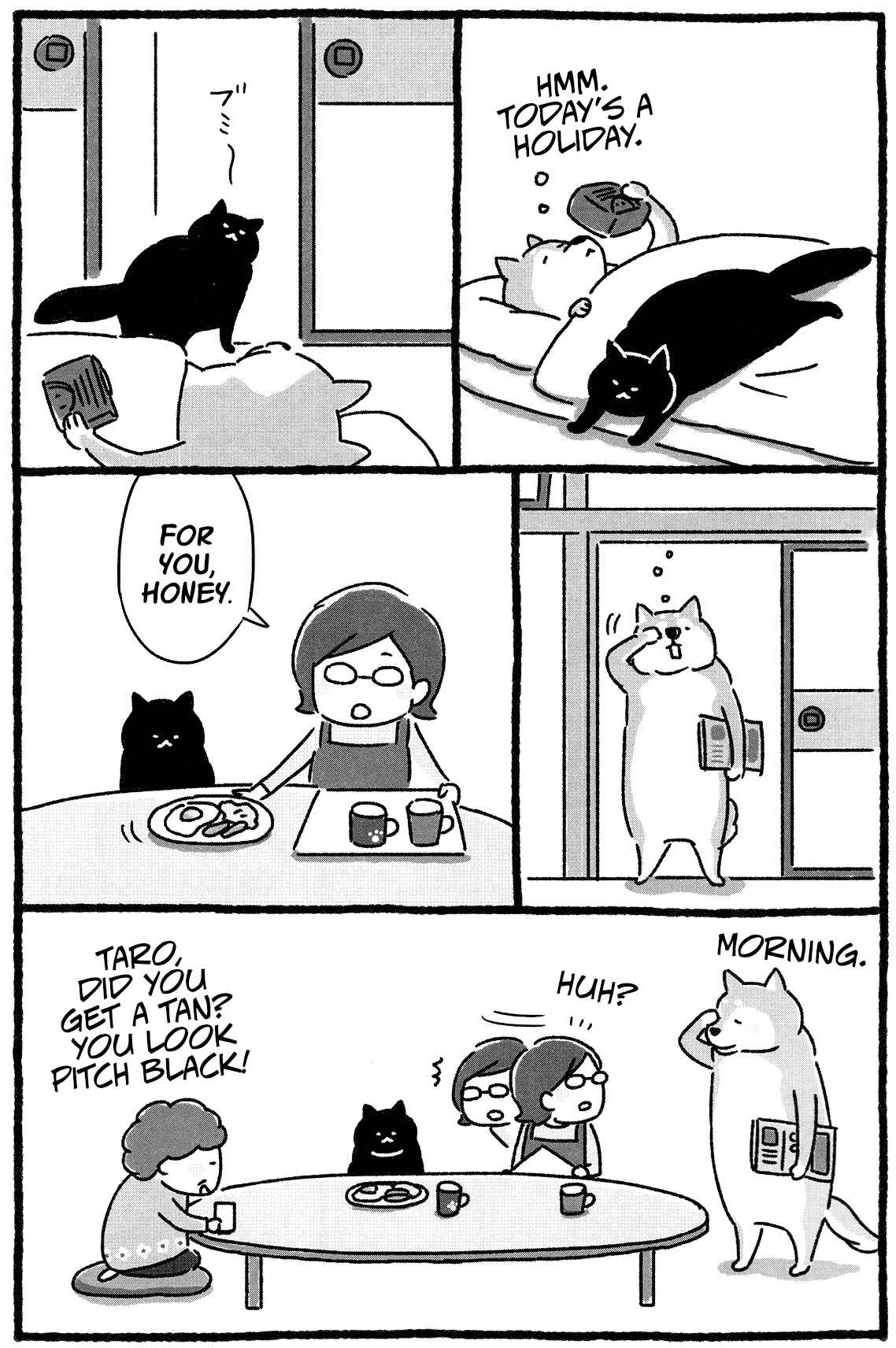 Page 6 Chapter 20 Shiba Occhan
