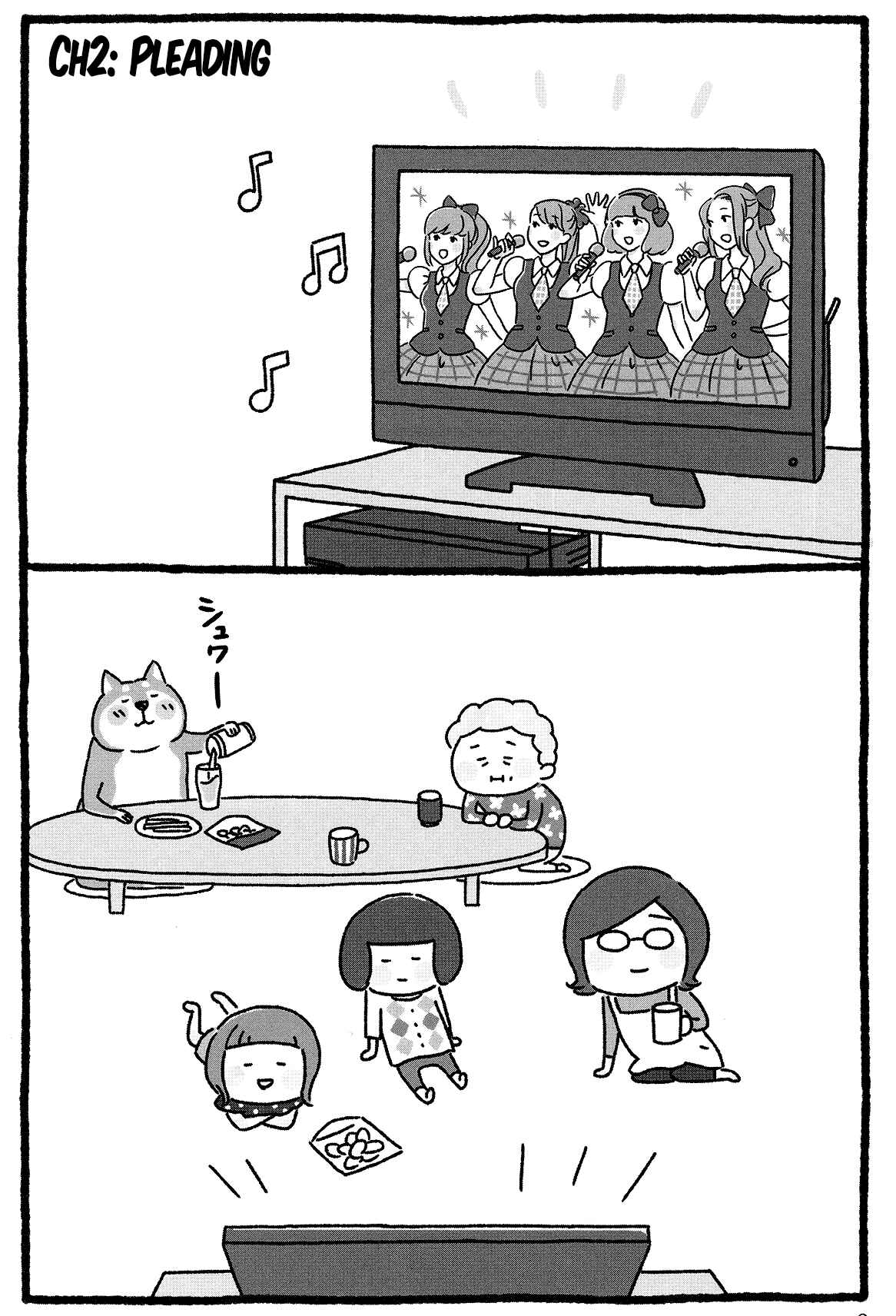 Page 1 Chapter 2 Shiba Occhan