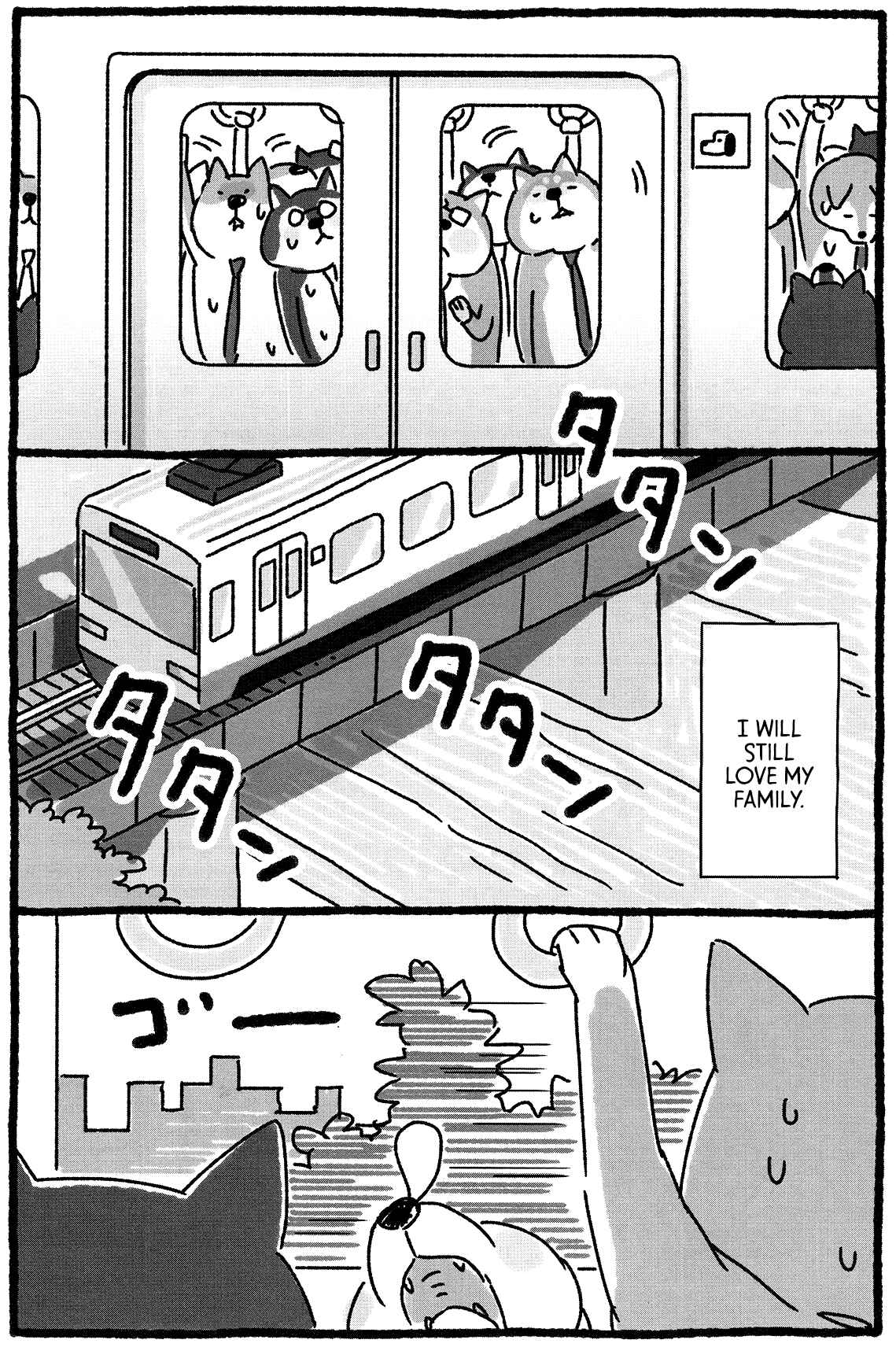 Page 3 Chapter 23 Shiba Occhan