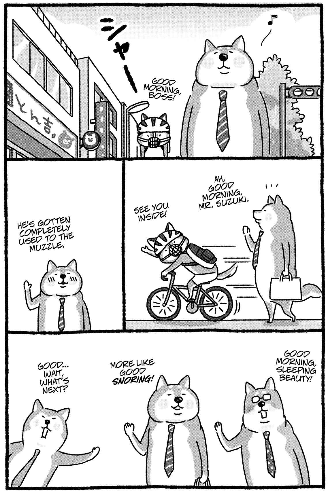 Page 4 Chapter 23 Shiba Occhan