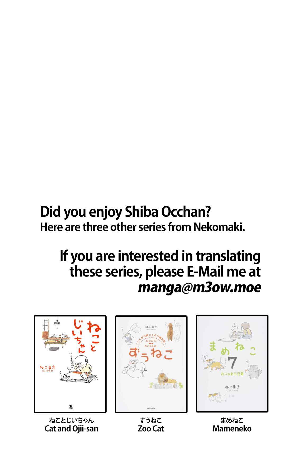 Page 9 Chapter 23 Shiba Occhan