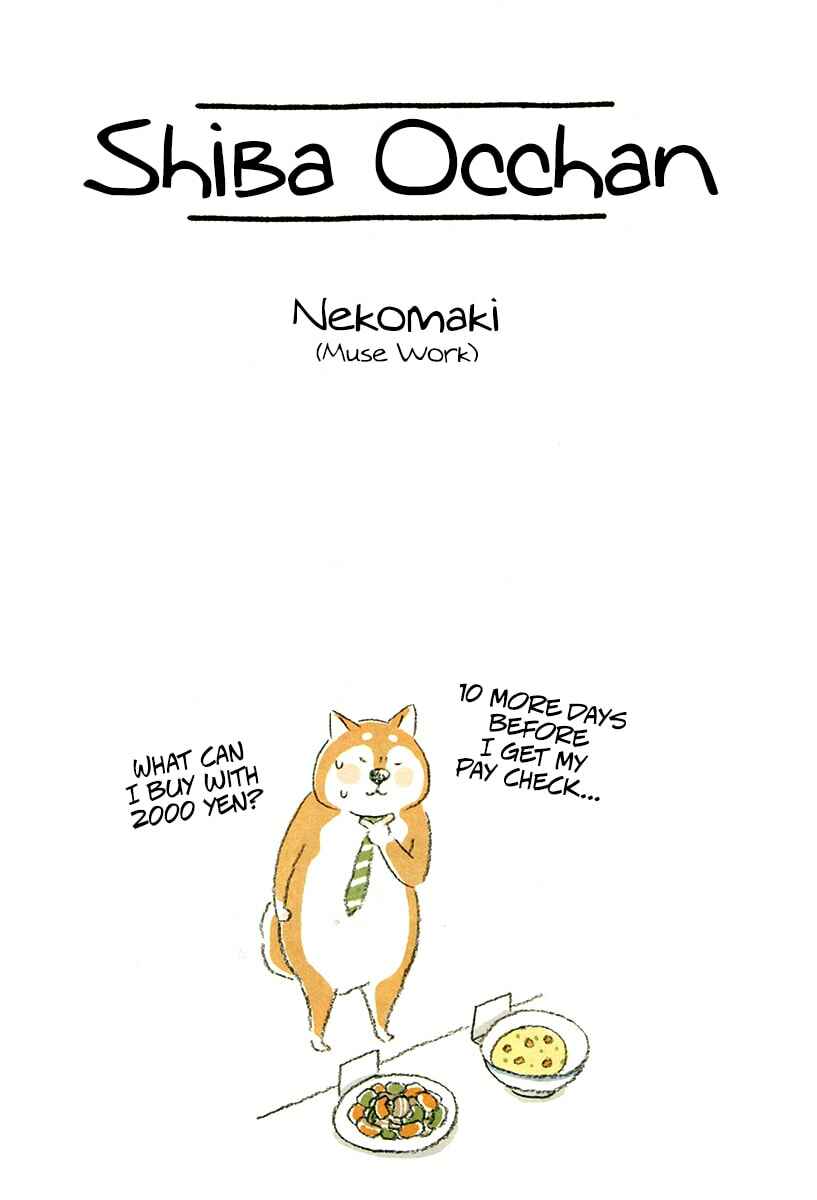 Page 2 Chapter 0.1 Shiba Occhan