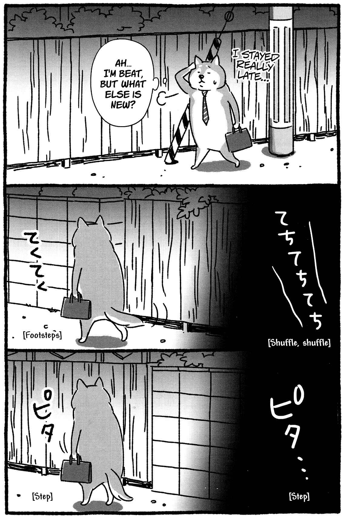 Page 3 Chapter 19 Shiba Occhan