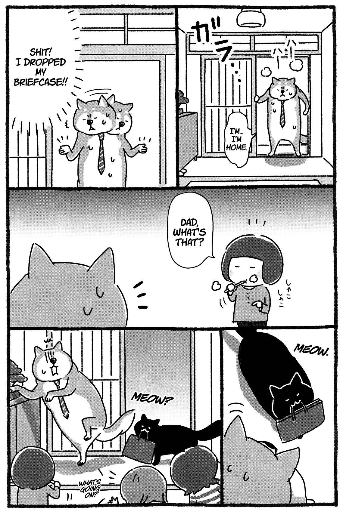 Page 8 Chapter 19 Shiba Occhan