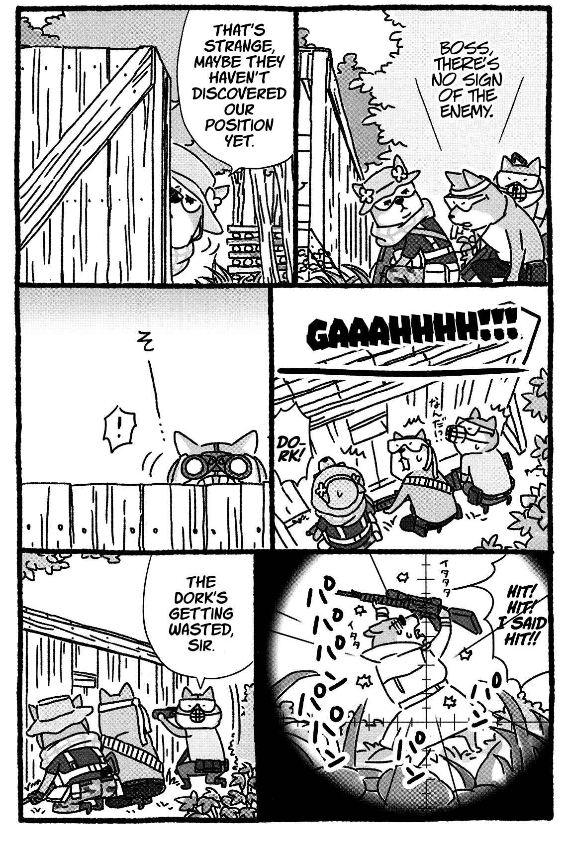 Page 5 Chapter 18 Shiba Occhan