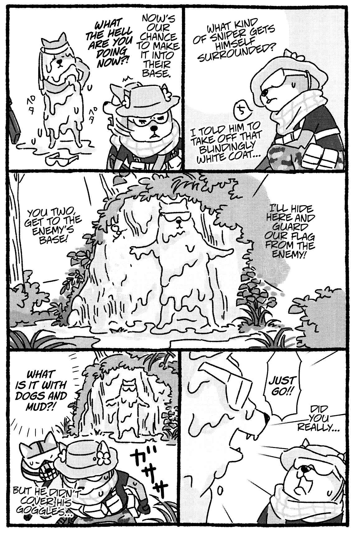 Page 6 Chapter 18 Shiba Occhan